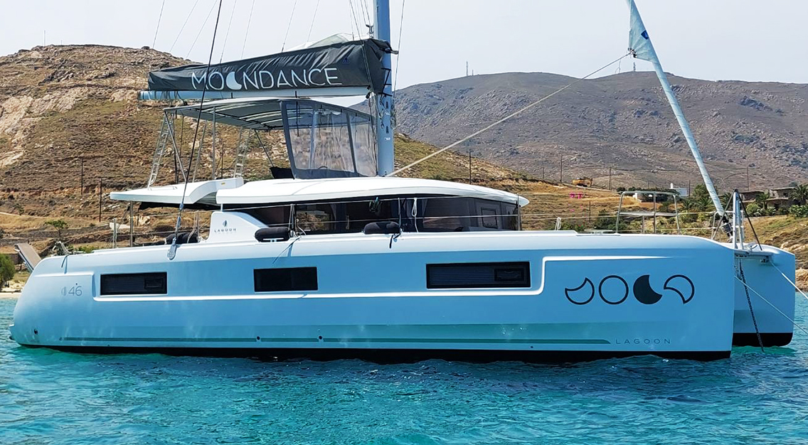 Lagoon 46 - 4 + 2 cab. — photo 3