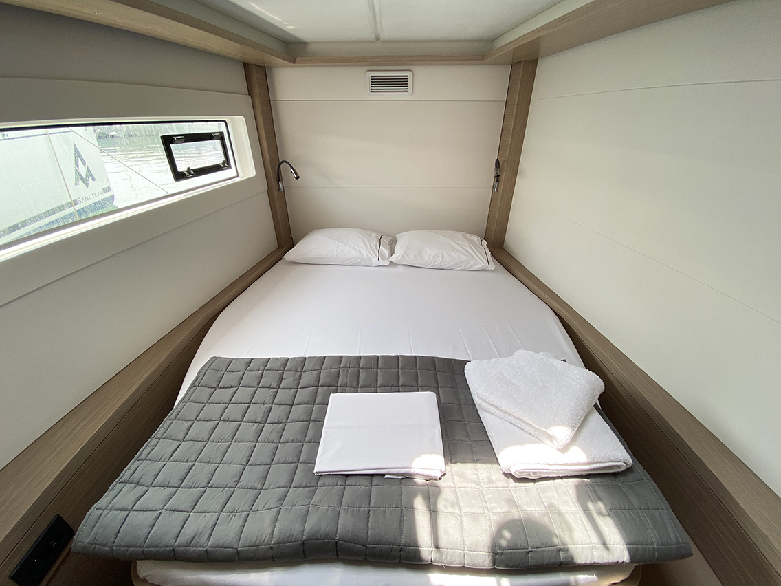 Lagoon 46 - 4 + 2 cab. — photo 20