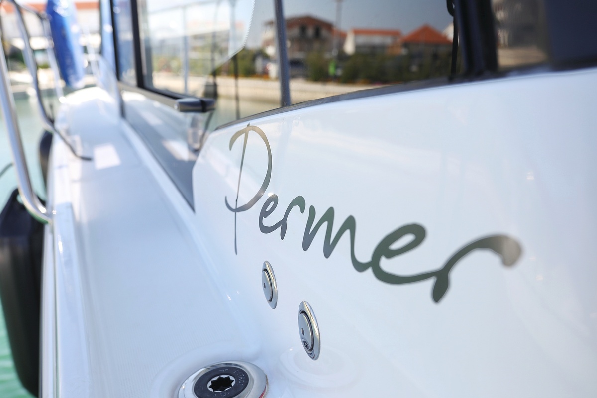 Merry Fisher 895 - 2 cab. — photo 10