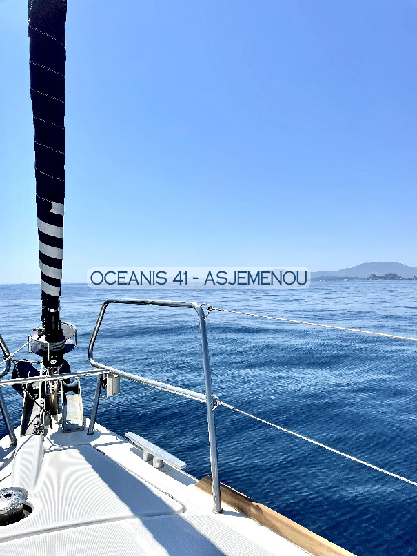 Oceanis 41 — photo 12