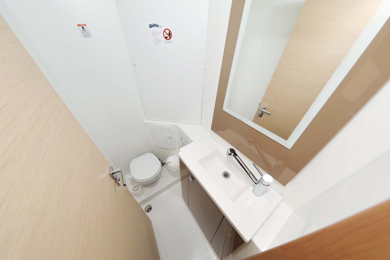 Fountaine Pajot Lucia 40 - 4 cab. — photo 31