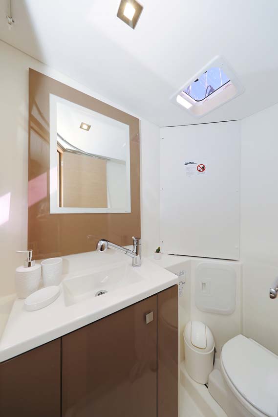 Fountaine Pajot Lucia 40 - 4 cab. — photo 34