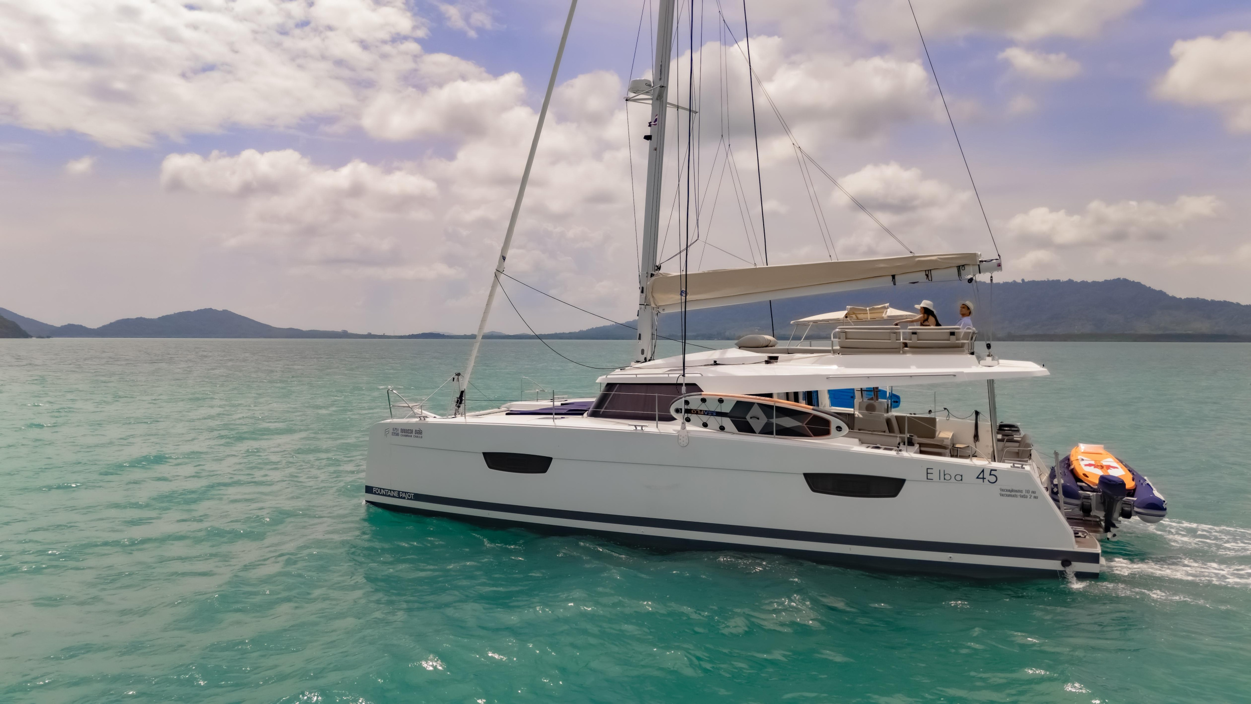 Fountaine Pajot Elba 45 - 3 + 2 cab. — photo 13