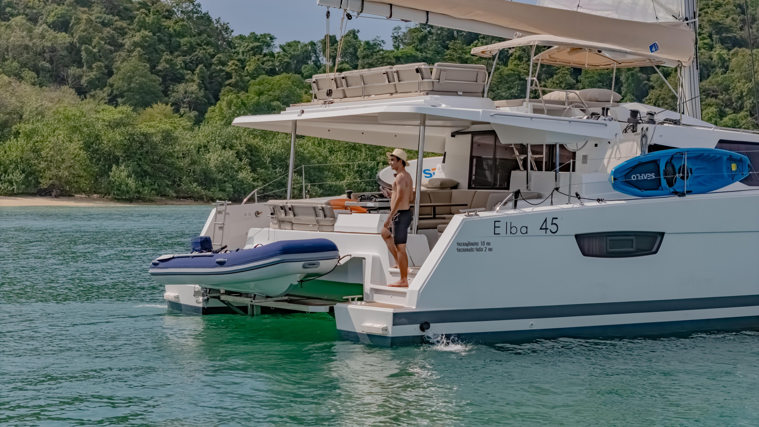 Fountaine Pajot Elba 45 - 3 + 2 cab. — photo 30