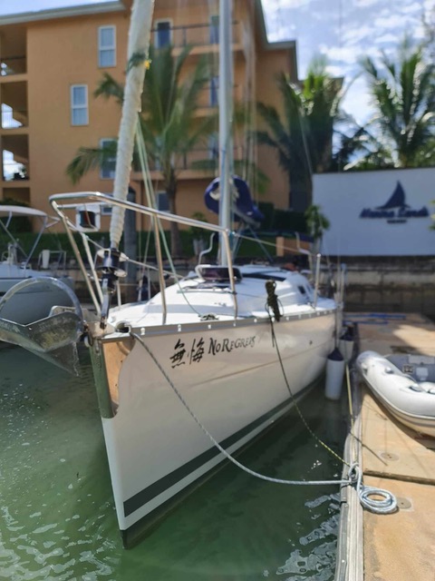 Oceanis Clipper 323 — photo 4