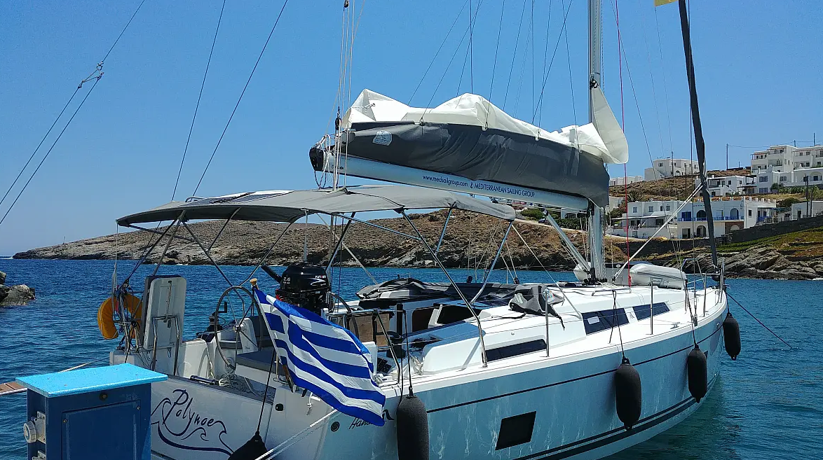 Hanse 418 - 3 cab. — photo 1