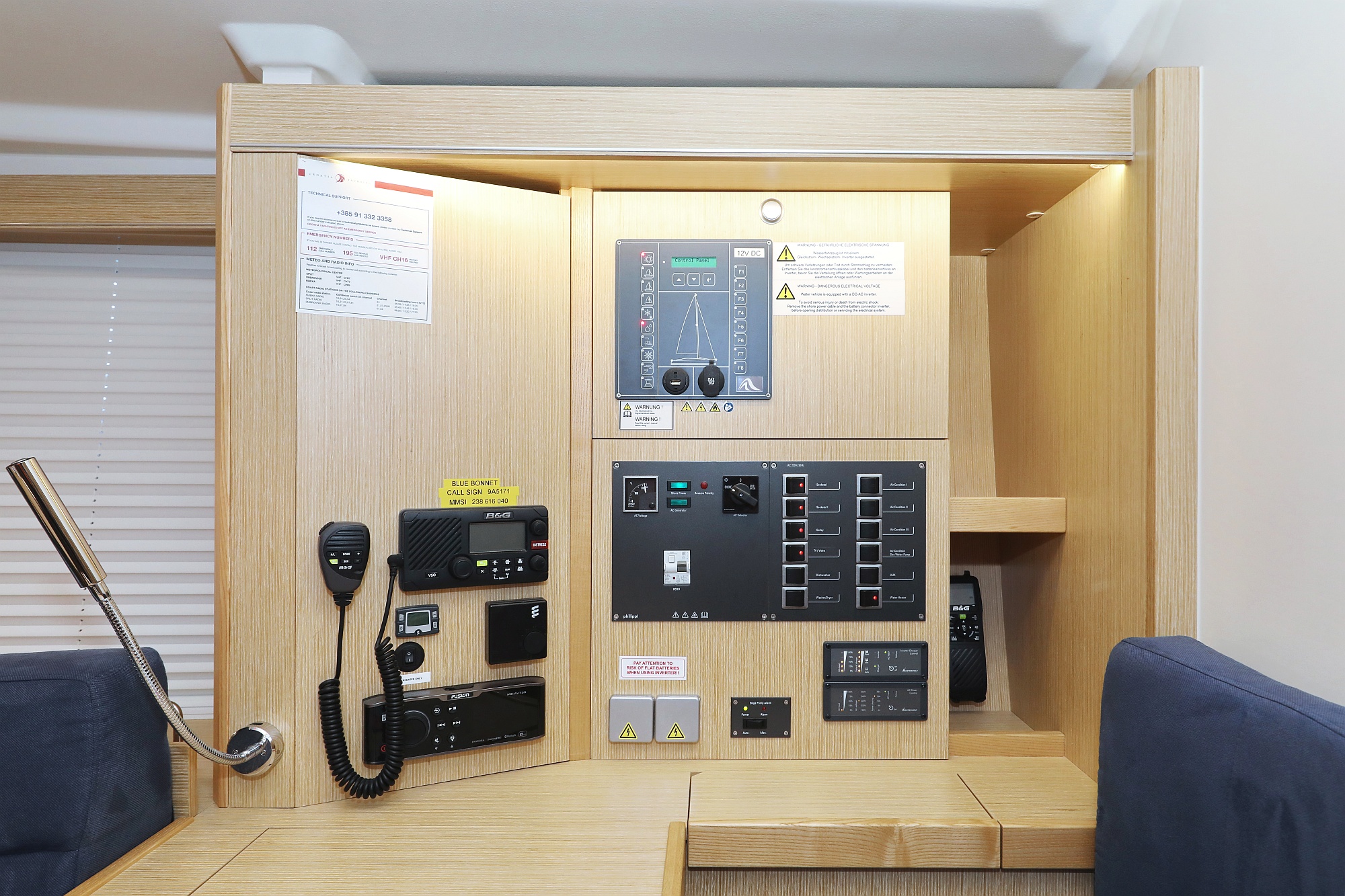 Hanse 505 - 4 + 1 cab. — photo 13