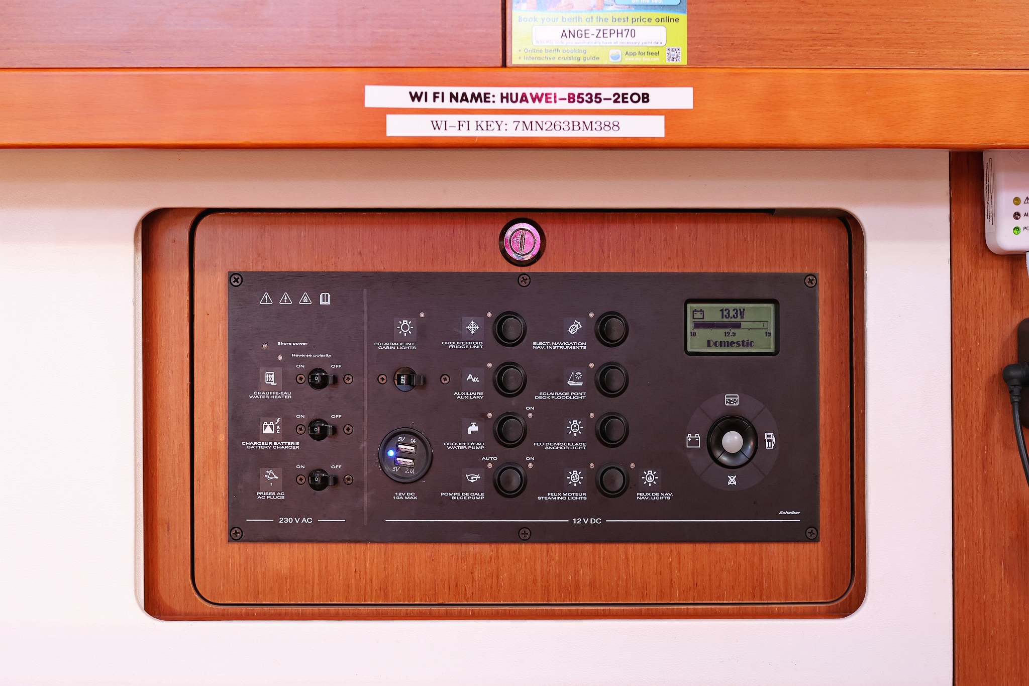 Oceanis 45 - 4 cab. — photo 43