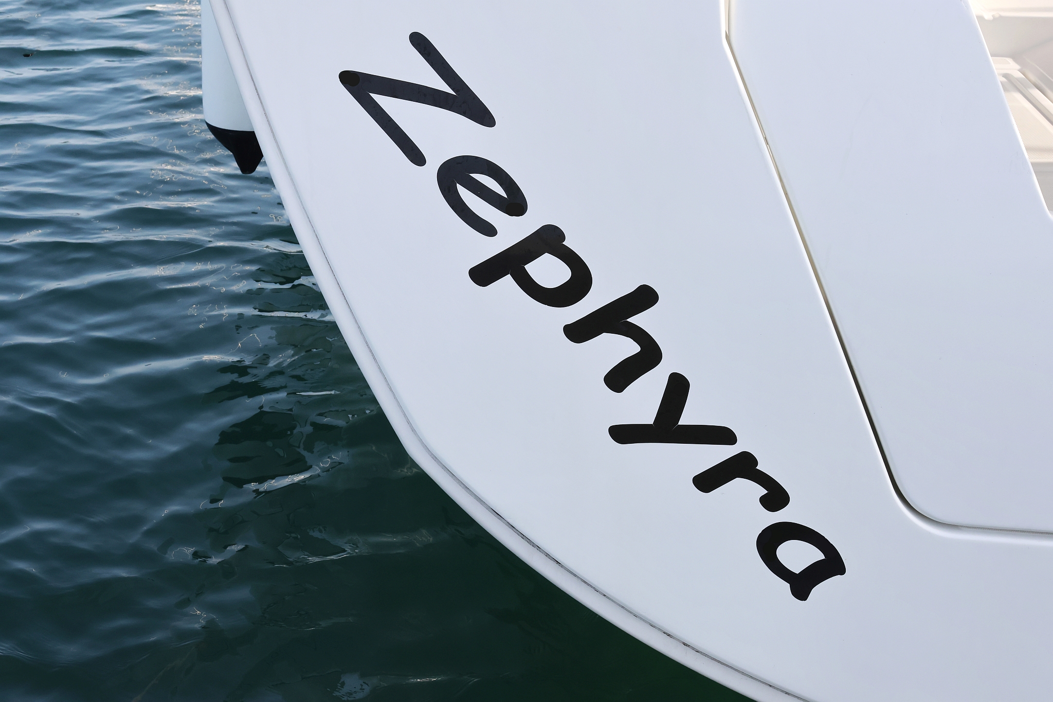 Oceanis 45 - 4 cab. — photo 49