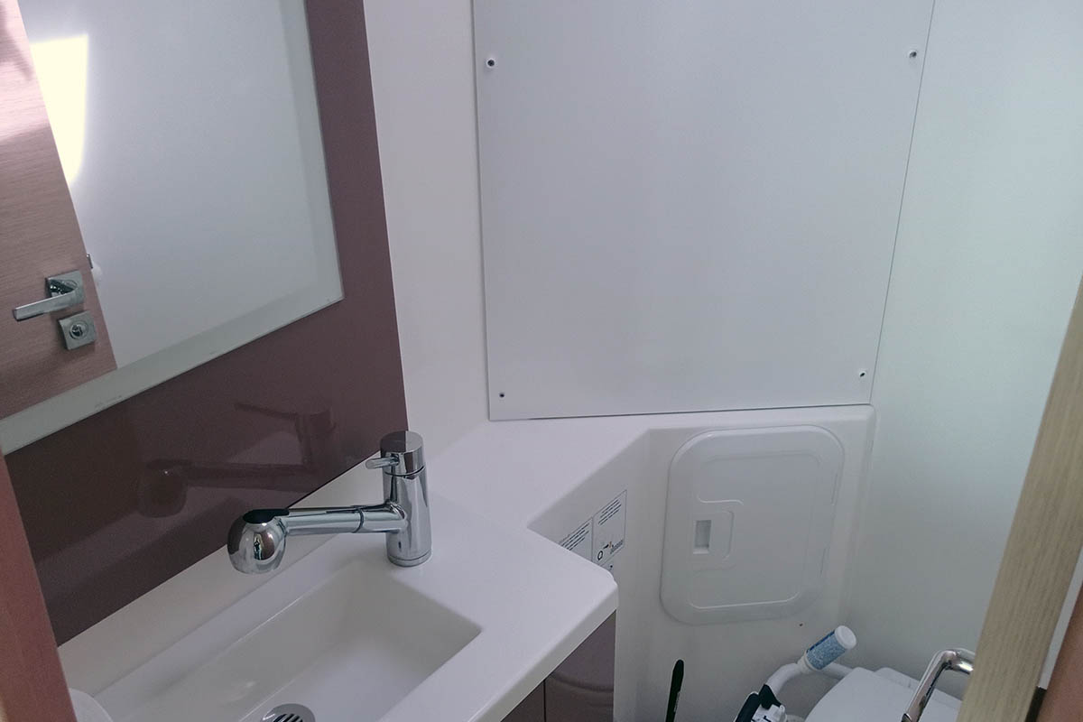 Fountaine Pajot Lucia 40 - 4 cab. — photo 23