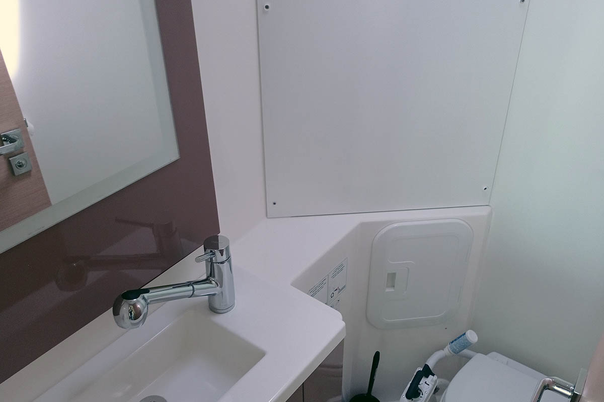 Fountaine Pajot Lucia 40 - 4 cab. — photo 25