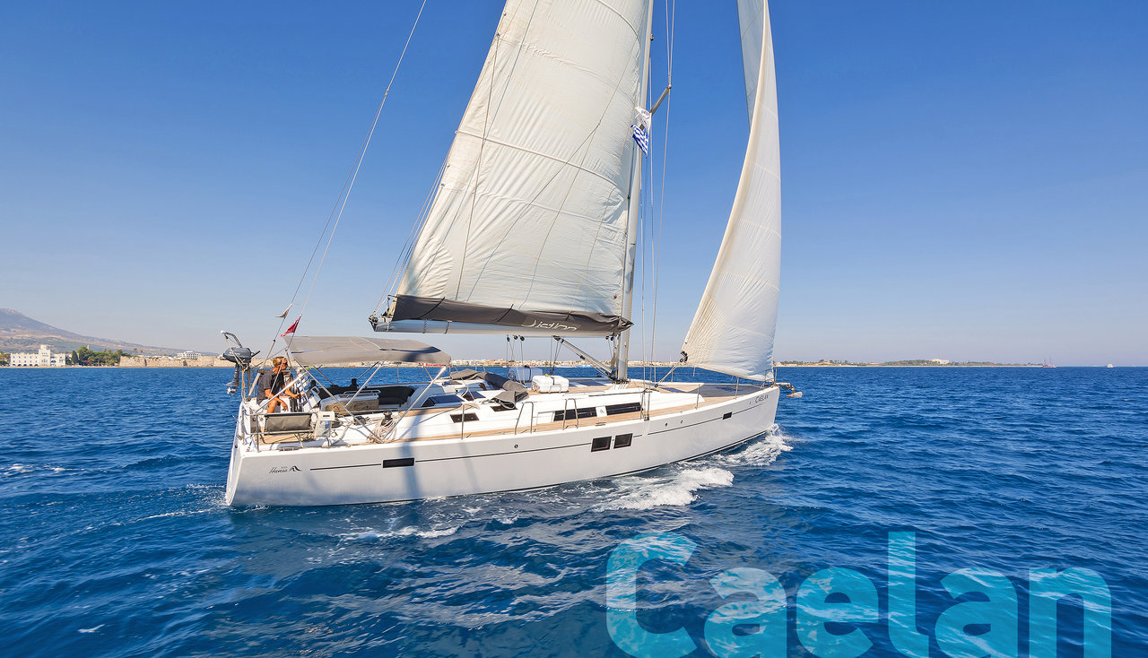 Hanse 505 - 5 + 1 cab. — photo 1