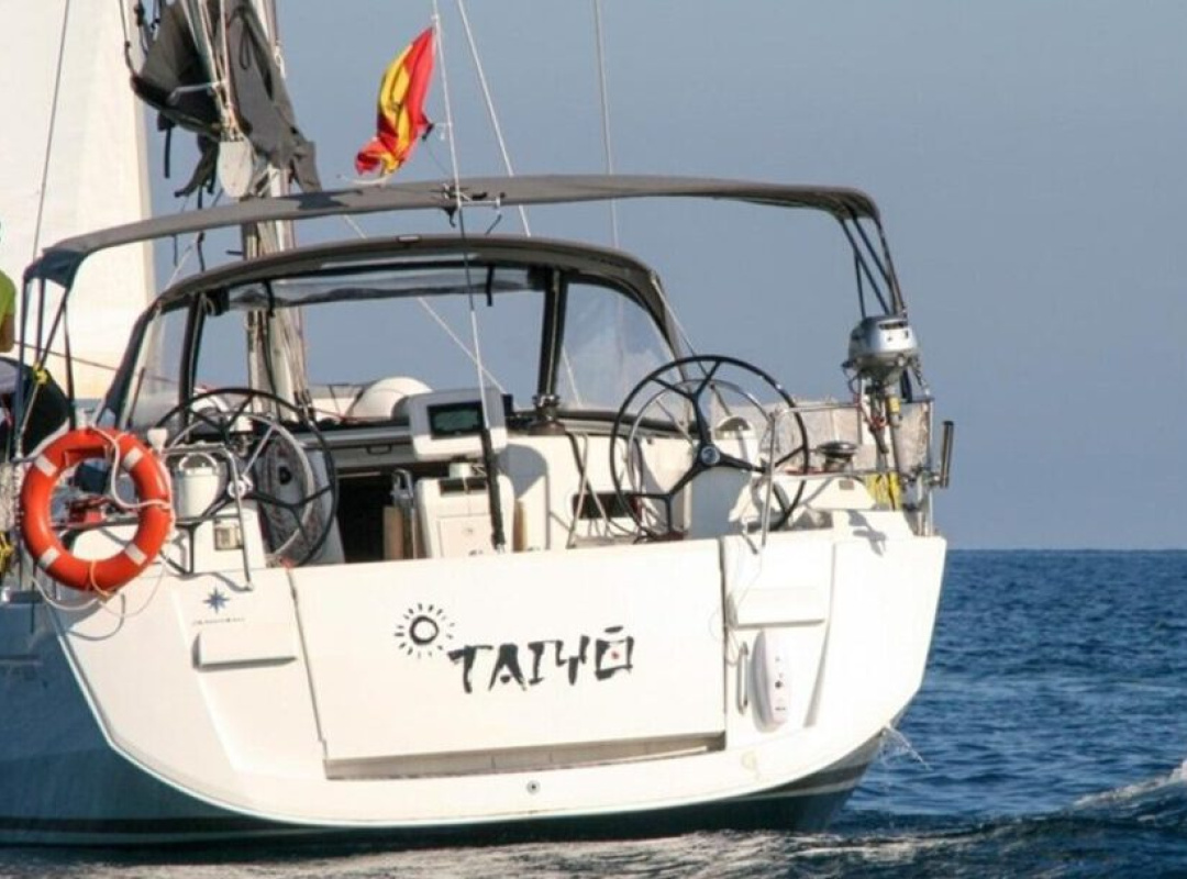 JEANNEAU SUN ODYSSEY 509 — photo 1