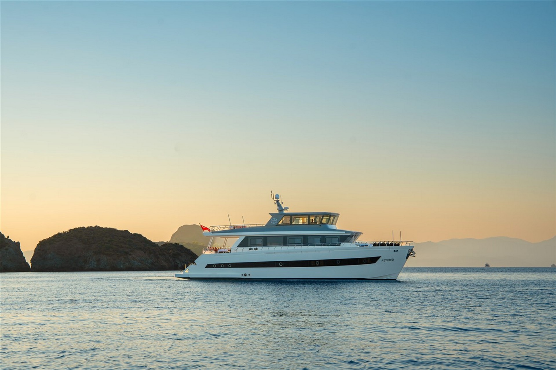 Trawler — photo 12