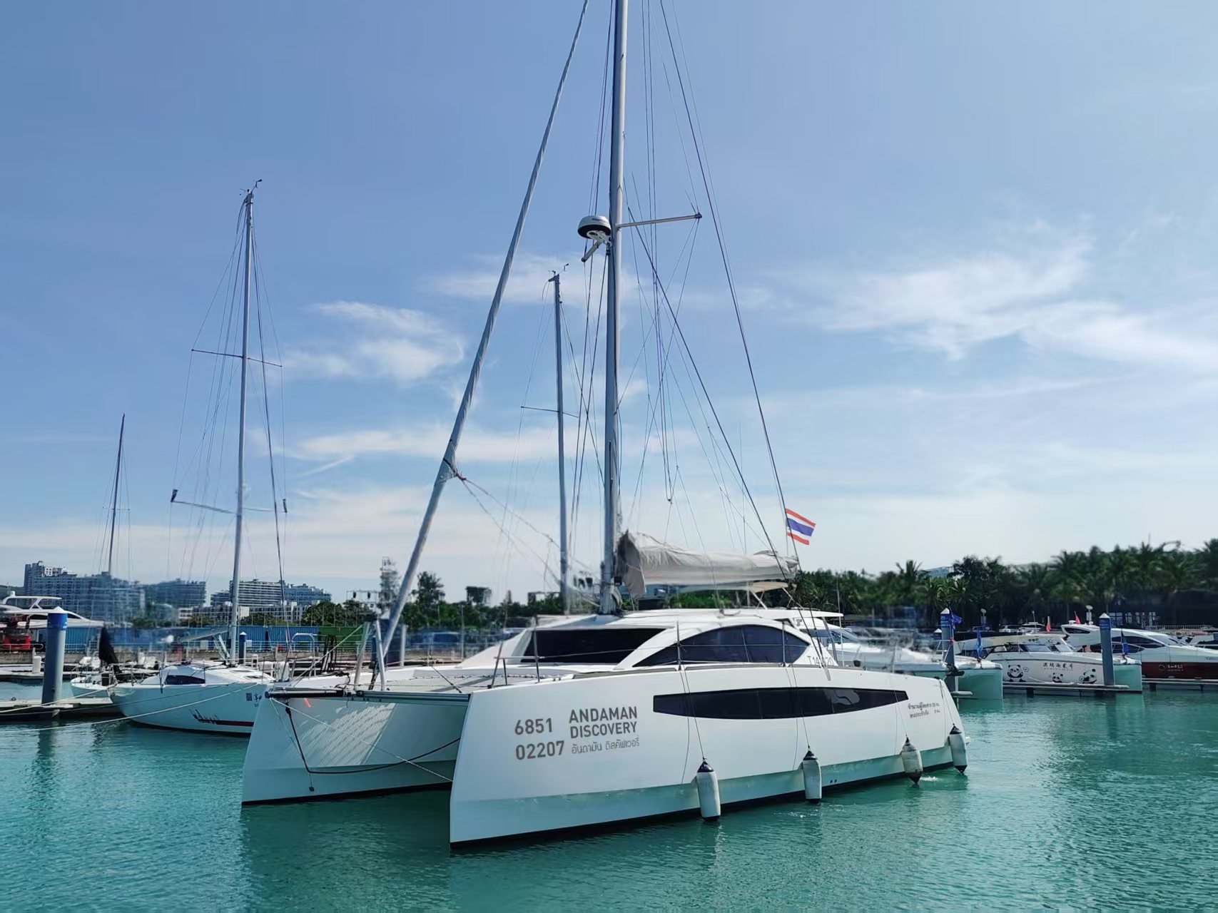 Comar Comet CAT 37 — photo 1