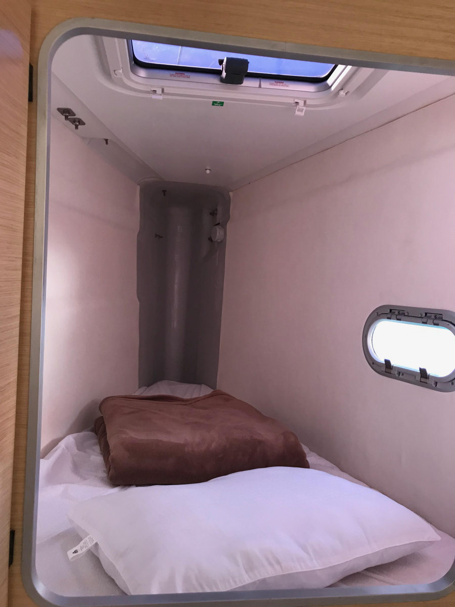 HELIA 44 — photo 278