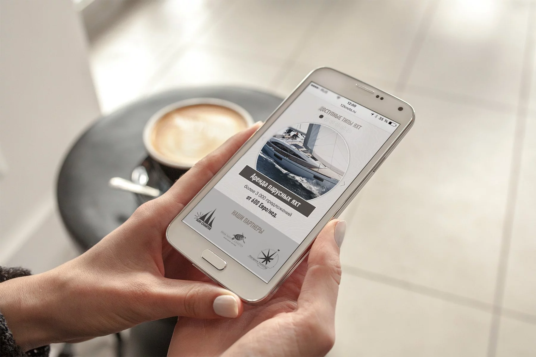 Reserve sus vacaciones en velero desde su dispositivo móvil