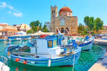 Aegina