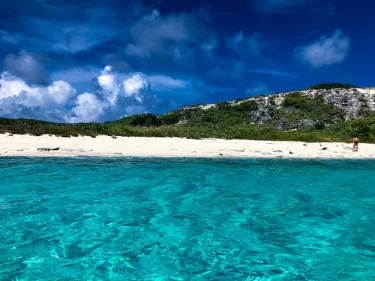 Cayo Gran Guana